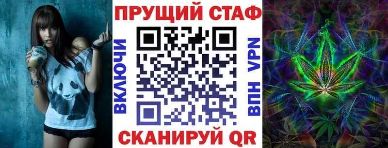 Цена Якутск COCAIN  МАРИХУАНА  Меф мяу мяу  Alpha PVP  omg рабочий сайт  ГАШИШ 