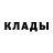 КЕТАМИН VHQ Pedram Panbehchi