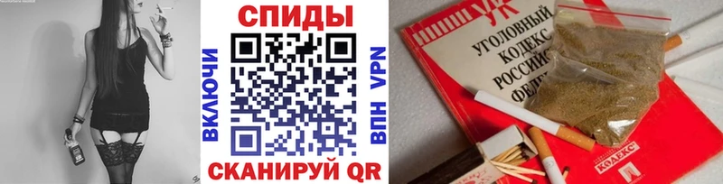 БУТИРАТ BDO 33%  Якутск 