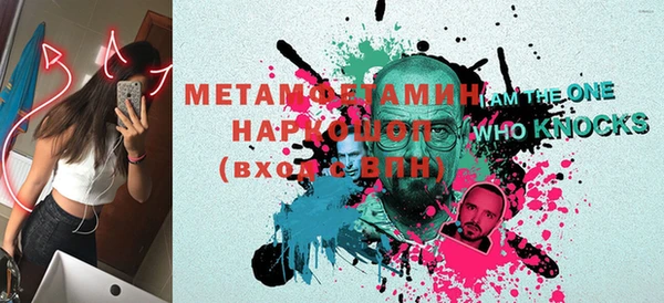 MDMA Магадан