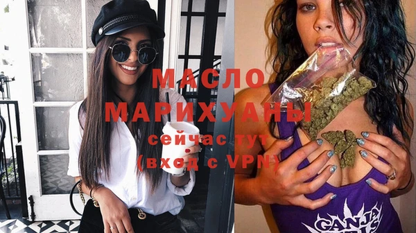 MDMA Магадан