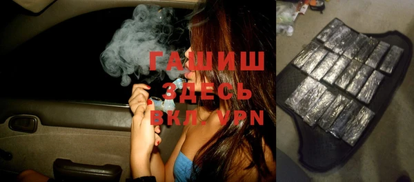 Альфа ПВП Березники