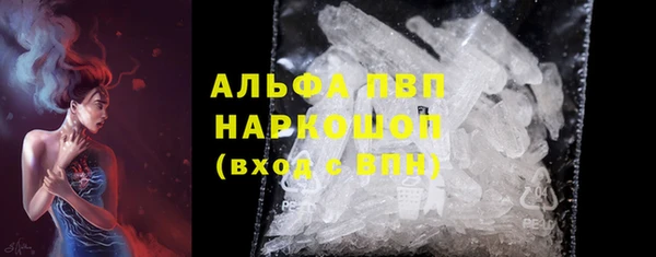 MDMA Магадан