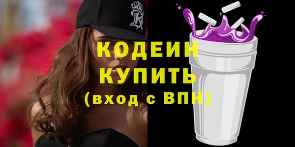 амф Магас