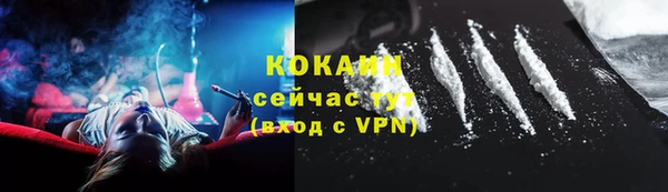 MDMA Магадан