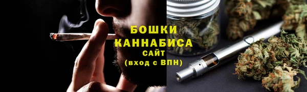 соль ск Майский