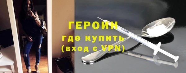 MDMA Магадан