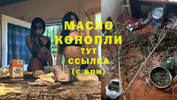 MDMA Магадан