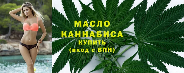 соль ск Майский