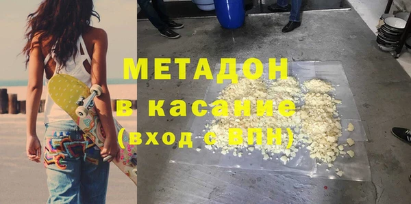 Альфа ПВП Березники