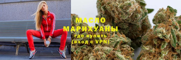 MDMA Магадан