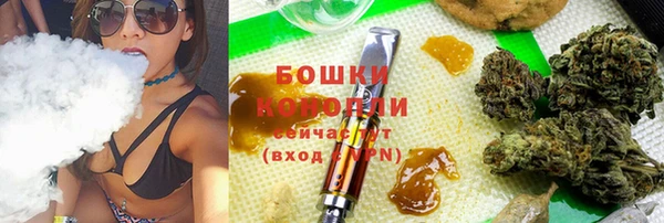 соль ск Майский
