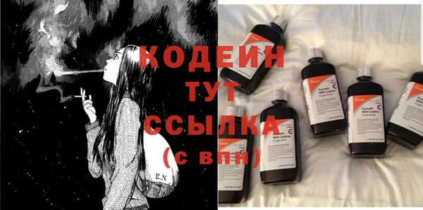 соль ск Майский