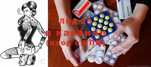 MDMA Магадан
