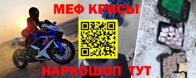 кокс Пушкино