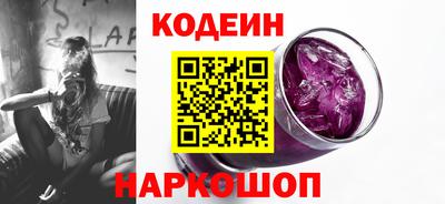 трава Пыть-Ях