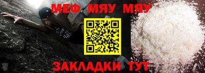 кокс Пушкино