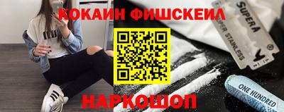 MDMA Пугачёв
