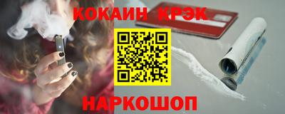 трава Пыть-Ях