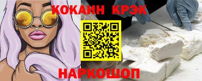 MDMA Пугачёв
