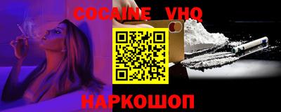 трава Пыть-Ях