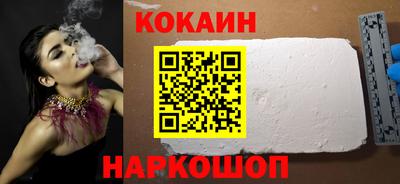 MDMA Пугачёв
