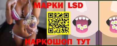 кокс Пушкино
