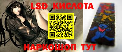 MDMA Пугачёв
