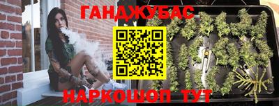 трава Пыть-Ях