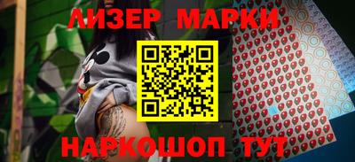 MDMA Пугачёв