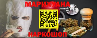 трава Пыть-Ях
