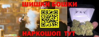 трава Пыть-Ях