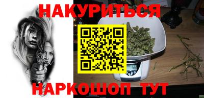MDMA Пугачёв