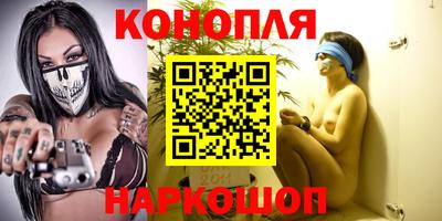 трава Пыть-Ях