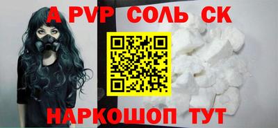 MDMA Пугачёв