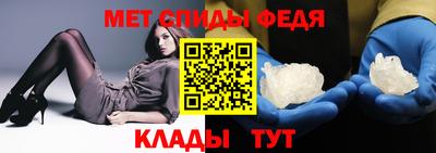 кокс Пушкино