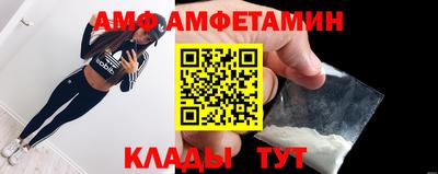 MDMA Пугачёв