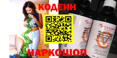 кокс Пушкино