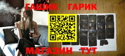 трава Пыть-Ях