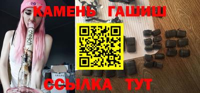MDMA Пугачёв