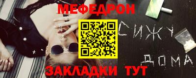 MDMA Пугачёв