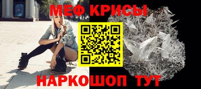 трава Пыть-Ях