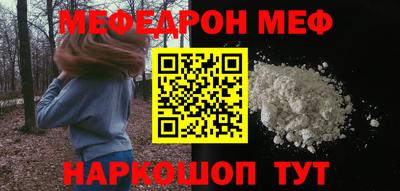 кокс Пушкино