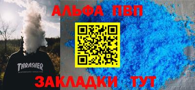 MDMA Пугачёв